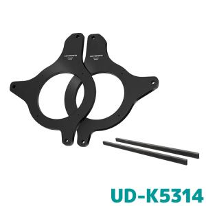 UD-K5314 パイオニア カロッツェリア 高音質インナーバッフル スタンダードパッケージ ハイエース（リア荷室側面）専用 16cm｜e-naviya