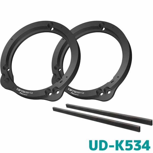 UD-K534 パイオニア カロッツェリア 高音質インナーバッフル スタンダードパッケージ ホンダ/...