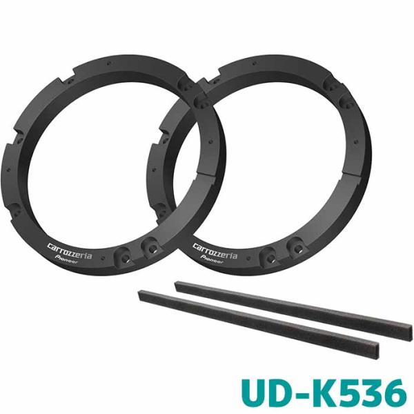 UD-K536 パイオニア カロッツェリア 高音質インナーバッフル スタンダードパッケージ スズキ/...