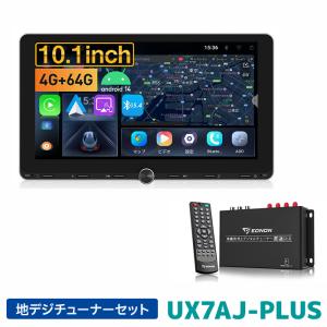 Eonon Eonon UX7SJ-PLUS 10.1インチ 2DIN ディスプレイオーディオ