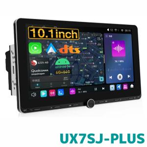 Eonon Eonon UX7SJ-PLUS 10.1インチ 2DIN ディスプレイオーディオ