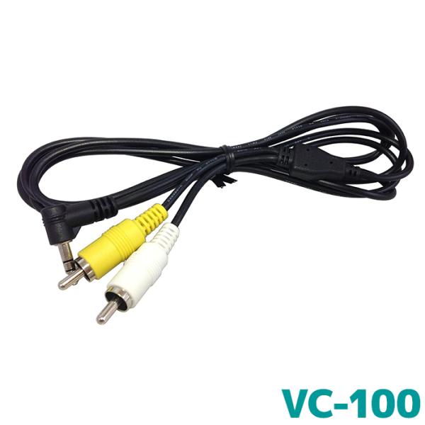 ドライブレコーダー コムテック VC-100[ヤマト運輸の安心配送] AVケーブル