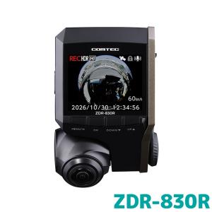 コムテックZDRー850R＋駐車監視ケーブル付き ZDR-850R: ドライブレコーダー | コムテック公式オンラインストア