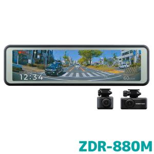 i-safe Simple6 DC-DR963 ドライブレコーダー　前後2カメラ デンソー ドライブレコーダー i-safe simple6 DC-DR653 前後2カメラ