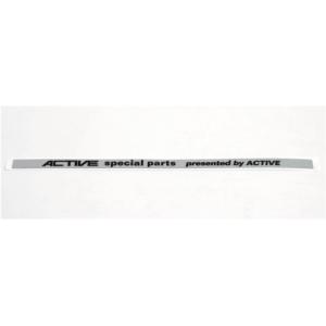 アクティブ（ACTIVE） サブフレーム用 メタルステッカー