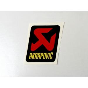 アクラポビッチAKRAPOVIC アルミ耐熱ステッカー 縦