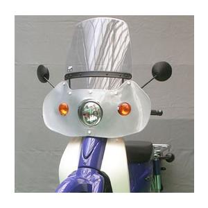 旭風防 旭精器製作所 Sc 03 ウインドシールド スーパーカブ110ebj Ja07 Af Sc 03 Eネット通販 通販 Yahoo ショッピング