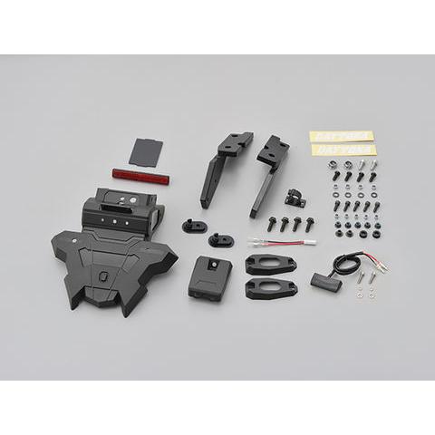 デイトナ（DAYTONA）フェンダーレスEDGE GSX-750S ｜25712