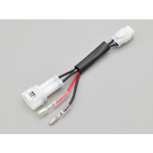 デイトナ（DAYTONA）かんたん！電源取出しハーネス Vストローム250｜27701｜e-net