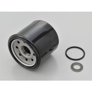 デイトナ（DAYTONA）オイル交換パーフェクトセット S-64｜31023｜e-net