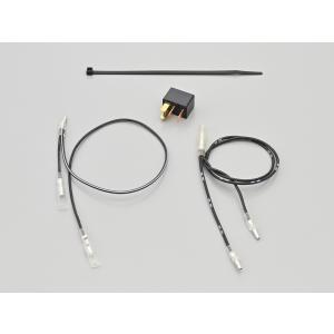 デイトナ（DAYTONA）かんたん！電源取出しハーネス CL500/250｜41581｜e-net