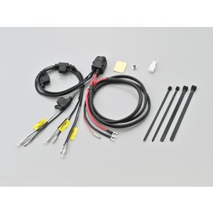 デイトナ（DAYTONA）アクセサリー電源ユニット D-UNIT ウォーターレジスタント mini｜45871｜e-net
