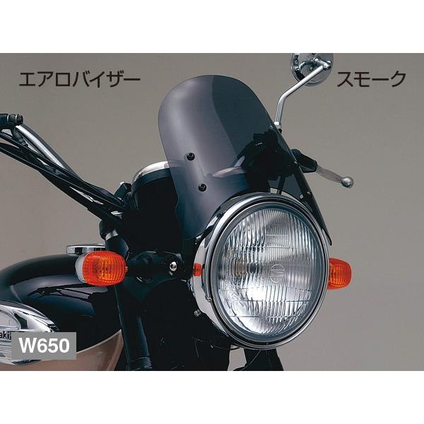 デイトナ（DAYTONA）ブラストバリアー/X＆エアロバイザー共通車種専用ステーセット[62485]