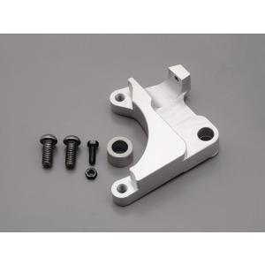 デイトナ（DAYTONA）インナーフォーク用キャリパサポート　ラージピストンφ160ディスク+デイトナハブ用[70936]｜e-net