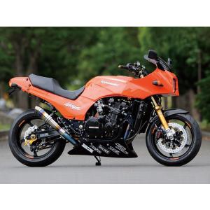 デイトナコージーシート 特価☆DAYTONA COZY シート☆GPZ900R/GPZ750R