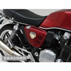 デイトナ（DAYTONA）K0　STYLE K0LOOKサイドカバー　CB1100（'10〜'13）専用　無塗装黒[74916]｜e-net