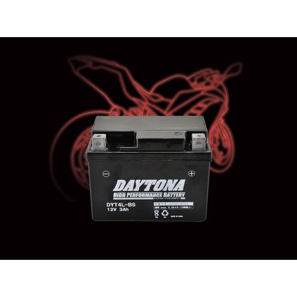 デイトナ（DAYTONA）ハイパフォーマンスバッテリー【DYT4L-BS】　　MFタイプ[92873...