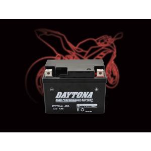 デイトナ（DAYTONA）ハイパフォーマンスバッテリー【DYTX4L-BS】　MFタイプ[92874]｜e-net