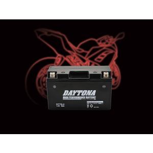 DAYTONA（デイトナ） 92880 ハイパフォーマンスバッテリーDYT7B-4