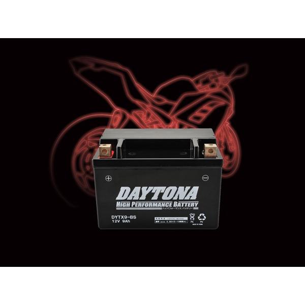デイトナ（DAYTONA）ハイパフォーマンスバッテリー【DYTX9-BS】　　MFタイプ[92882...