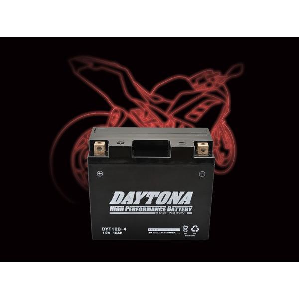 デイトナ（DAYTONA）ハイパフォーマンスバッテリー【DYT12B-4】　　MFタイプ[92886...
