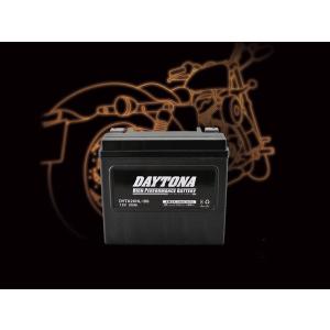 DAYTONA DYTX20HL-BS ハーレースポスタ用バッテリー 新品未開封 Amazon | デイトナ ハイパフォーマンス バッテリー DYTX20HL-BS