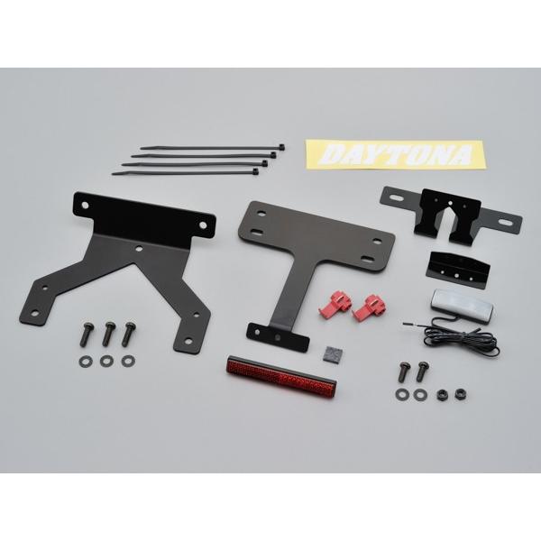 デイトナ（DAYTONA） フェンダーレスキット（車検対応LEDライセンスランプ付き）ZZR1400...