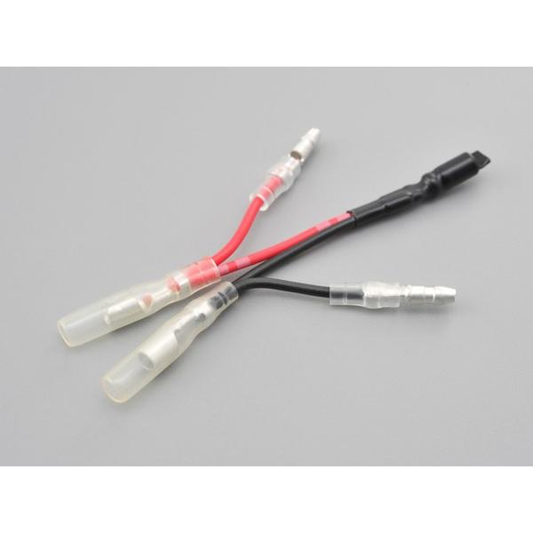 デイトナ（DAYTONA） コンデンサーハーネス　VELONAシリーズオプション (98642)