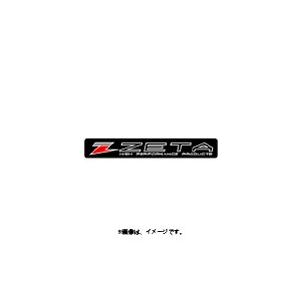 ZETA (ジータ) バークランプ S SX DRZ400SM 05- ブラック [F4516]
