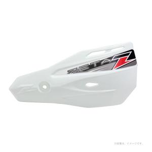 ZETA (ジータ) X2プロテクター (ホワイト) F5287｜e-net