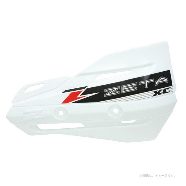 ZETA (ジータ) XCプロテクター (ホワイト) F5310