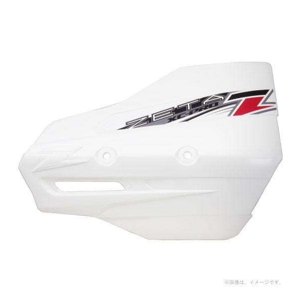 ZETA (ジータ) XC-PROプロテクター (ホワイト) F5328
