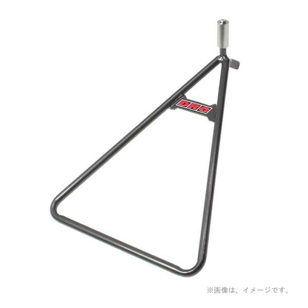 DRC トライアングルスタンド　MX ガンメタ(F4277)