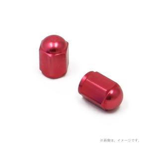 DRC アルミエアバルブキャップ (レッド)(F7447)｜e-net