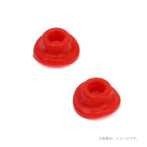 DRC エアバルブマッドガード (レッド)(F7472)｜e-net