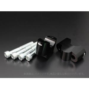 Gクラフト（G-Craft）モンキー8インチ4.0J用 リアディスクハブ