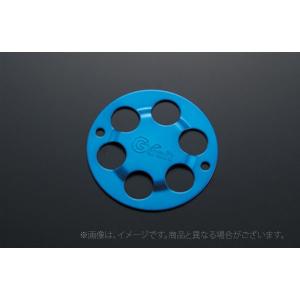 Gクラフト（G-Craft）クラッチカバー/汎用（33010）｜e-net