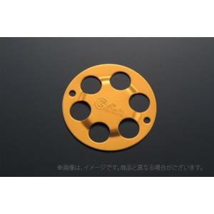 Gクラフト（G-Craft）クラッチカバー/汎用（33013）｜e-net