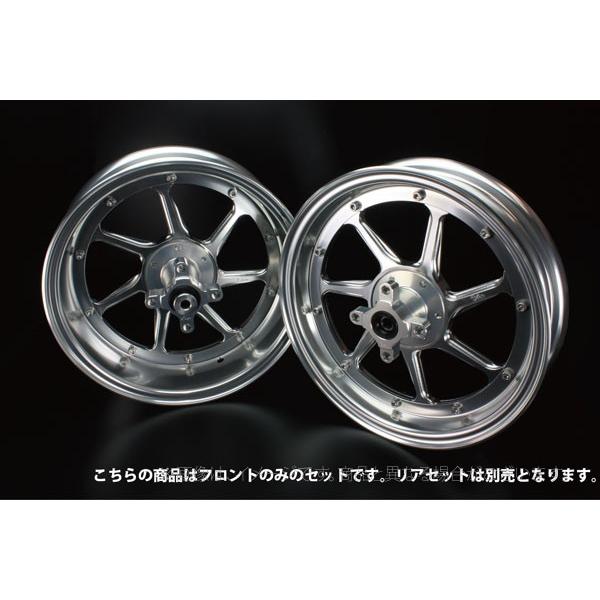 【K】Gクラフト（G-Craft）GROM用12インチフロントセット（ホイール：シルバー、スペーサー...