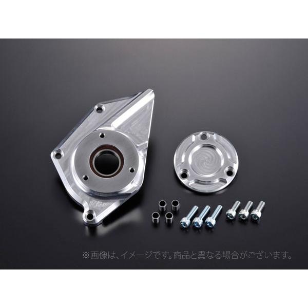 Gクラフト（G-Craft）20mmオフセットスプロケットカバー/汎用（37126）