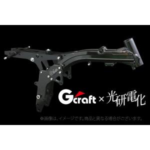 Gクラフト（G-Craft）GC-020アルミフレーム NERO/モンキー/ゴリラ（39995）｜e-net