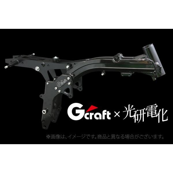 Gクラフト（G-Craft）GC-020アルミフレーム NERO/モンキー/ゴリラ（39995）