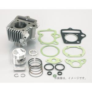 KITACO（キタコ） 75cc ライトボアアップKIT シルバー