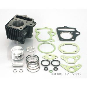 スーパーカブ50  キタコ75ccボア KITACO（キタコ） スーパーカブ50・リトルカブ（CUB） 75cc LIGHT