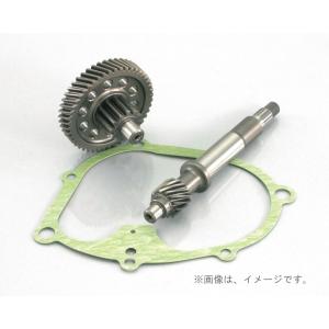 【K】キタコ（KITACO）ハイギヤーKIT JOGZR-FI(305-0089210)｜e-net