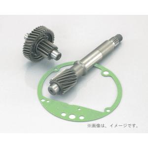 キタコ（KITACO）ハイギヤーKIT AXISトリート125(305-0413210)｜e-net