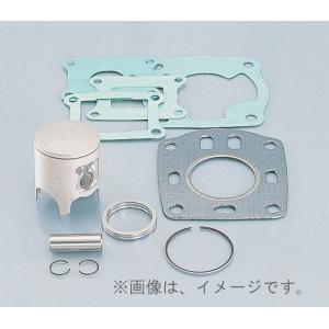 NS-1 45mmボアアップ用シリンダーヘッド デトネリング Oリング仕様 高品質 45mmボアアップピストンセット NSR50 NS-1 CRM50 NS50F