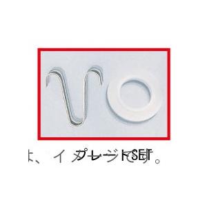 キタコ（KITACO）プレートSET KEIHIN PE24キャブレター(401-0400506)