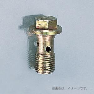 キタコ（KITACO）メインジェットホルダー MIKUNI VM20キャブレター(401-0500004)｜e-net