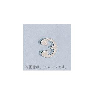キタコ（KITACO）ニードルクリップ MIKUNI VM18/20/FL24キャブレター(401-0600510)｜e-net
